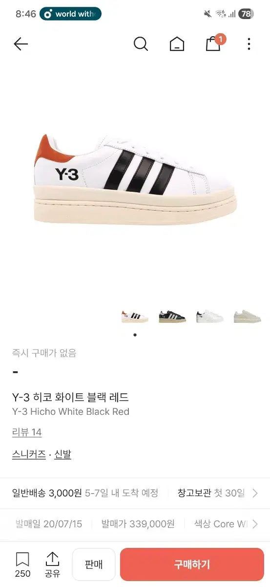 thumbnail-6